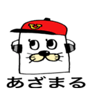 DJ ウサのスタンプ（個別スタンプ：4）