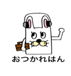 DJ ウサのスタンプ（個別スタンプ：16）