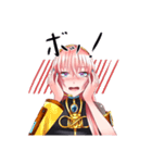 巡音ルカのスタンプ by ふゆき(修正版)（個別スタンプ：3）