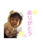 羚ちゃんまん（個別スタンプ：1）