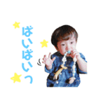 羚ちゃんまん（個別スタンプ：4）