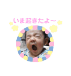 羚ちゃんまん（個別スタンプ：6）