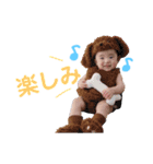 羚ちゃんまん（個別スタンプ：8）