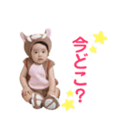 羚ちゃんまん（個別スタンプ：9）