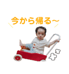 羚ちゃんまん（個別スタンプ：10）
