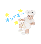 羚ちゃんまん（個別スタンプ：11）