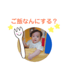 羚ちゃんまん（個別スタンプ：12）