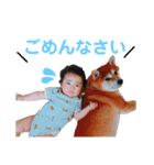 羚ちゃんまん（個別スタンプ：14）