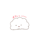 ゆるい雲（個別スタンプ：8）