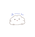 ゆるい雲（個別スタンプ：9）