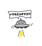 おーるどふぁっしょん作、愉快な仲間たち（個別スタンプ：5）