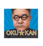 マサノブの叫び（個別スタンプ：3）