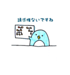 市役所のペンギン@市民課（個別スタンプ：9）
