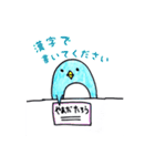 市役所のペンギン@市民課（個別スタンプ：10）