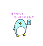 市役所のペンギン@市民課（個別スタンプ：15）