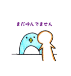 市役所のペンギン@市民課（個別スタンプ：16）