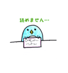 市役所のペンギン@市民課（個別スタンプ：17）