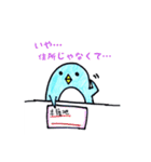 市役所のペンギン@市民課（個別スタンプ：19）