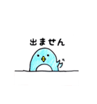 市役所のペンギン@市民課（個別スタンプ：21）