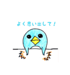 市役所のペンギン@市民課（個別スタンプ：23）