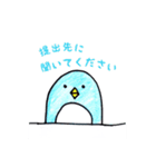 市役所のペンギン@市民課（個別スタンプ：25）