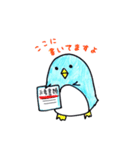 市役所のペンギン@市民課（個別スタンプ：28）