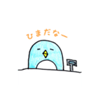 市役所のペンギン@市民課（個別スタンプ：31）