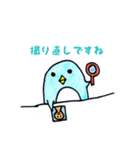 市役所のペンギン@市民課（個別スタンプ：34）