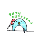 市役所のペンギン@市民課（個別スタンプ：35）