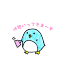 市役所のペンギン@市民課（個別スタンプ：36）