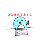 市役所のペンギン@市民課（個別スタンプ：37）