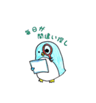 市役所のペンギン@市民課（個別スタンプ：39）