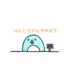 市役所のペンギン@市民課（個別スタンプ：40）