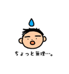 パパの…。（個別スタンプ：6）