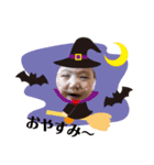 あみちゃんハロウィンスタンプ（個別スタンプ：4）