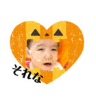 あみちゃんハロウィンスタンプ（個別スタンプ：5）