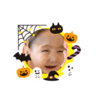 あみちゃんハロウィンスタンプ（個別スタンプ：7）