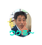GOの愉快な仲間たち4（個別スタンプ：1）