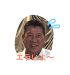 GOの愉快な仲間たち4（個別スタンプ：2）