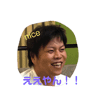 GOの愉快な仲間たち4（個別スタンプ：3）