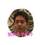 GOの愉快な仲間たち4（個別スタンプ：4）