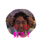 GOの愉快な仲間たち4（個別スタンプ：6）