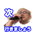 ツッチースタンプ（個別スタンプ：2）