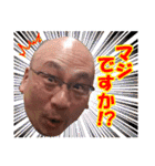 ツッチースタンプ（個別スタンプ：5）