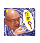 ツッチースタンプ（個別スタンプ：6）