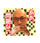 ツッチースタンプ（個別スタンプ：15）