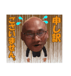 ツッチースタンプ（個別スタンプ：16）