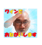 ツッチースタンプ（個別スタンプ：17）