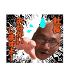 ツッチースタンプ（個別スタンプ：22）