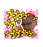 ツッチースタンプ（個別スタンプ：23）